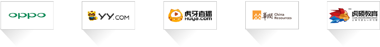 合作伙伴